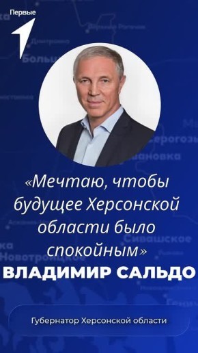 �������� ������: �������, ����� ������� ���������� ������� ���� ���������