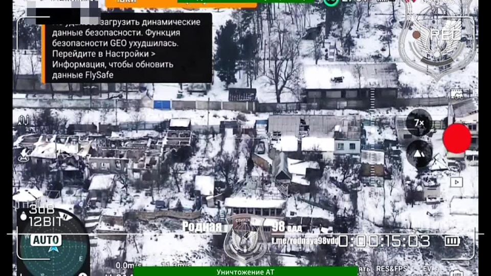 Владислав Шурыгин: Херсон. Красная зона