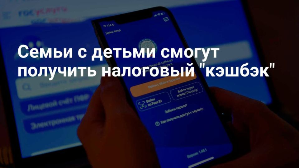 ���������� ������ ��� ����� � ������: ��� ����� �������� � ��� ��������