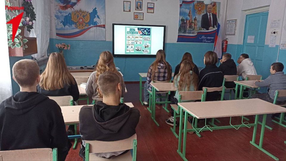 ������ ����������������� ����� ������������� � �������� ������������� ���������