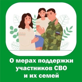 ����� ����������: ���� ��������� ��������� ����������� ������� ��������