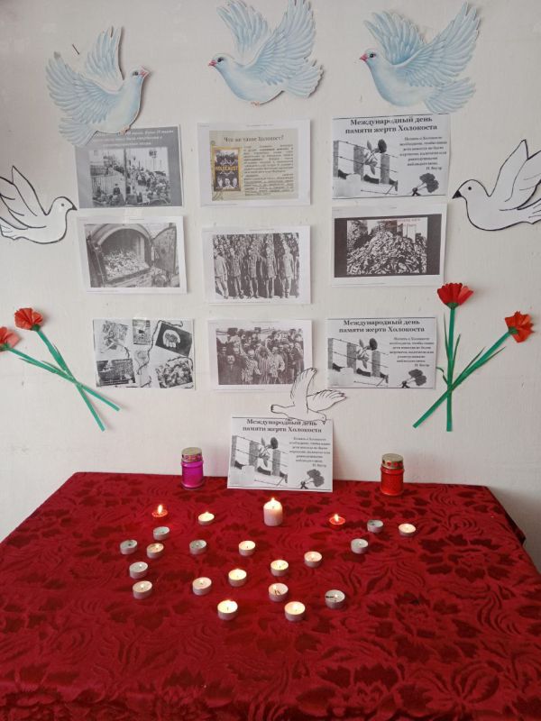 Ежегодно в конце января весь мир останавливается, чтобы почтить память миллионов невинных жизней, внесённых одной из величайших катостроф, именно 27 января отмечается Международный день памяти жертв Холокоста - дата связана...