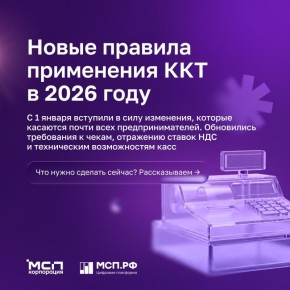 � 1 ������ ���������� � ������-������ ����������: ����� ������ ���, ������������ ����������� � ����� � �������� ����� ����������