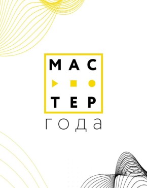 ������ ���� 2026 � ���������� �������