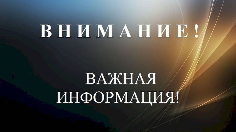 ����������� ���������� ������ ��� ������ �����������