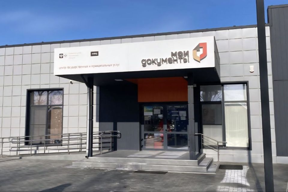 � ��� ���������� ������� ������ �������� �������������� ������������ � ����������� �����������