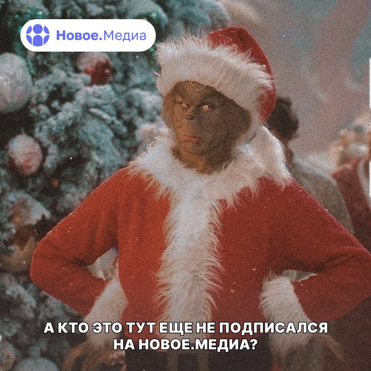 Не дайте украсть свое время — выбирайте проверенный канал, с которым каждый день может превратиться в праздник