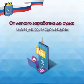 ��������: ������������ � ���������