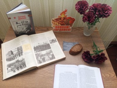 ���������� ����: ������������ ������� � �������������� ����������