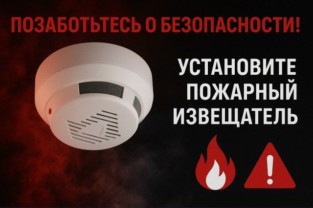 Уважаемые жители Великолепетихского муниципального округа!