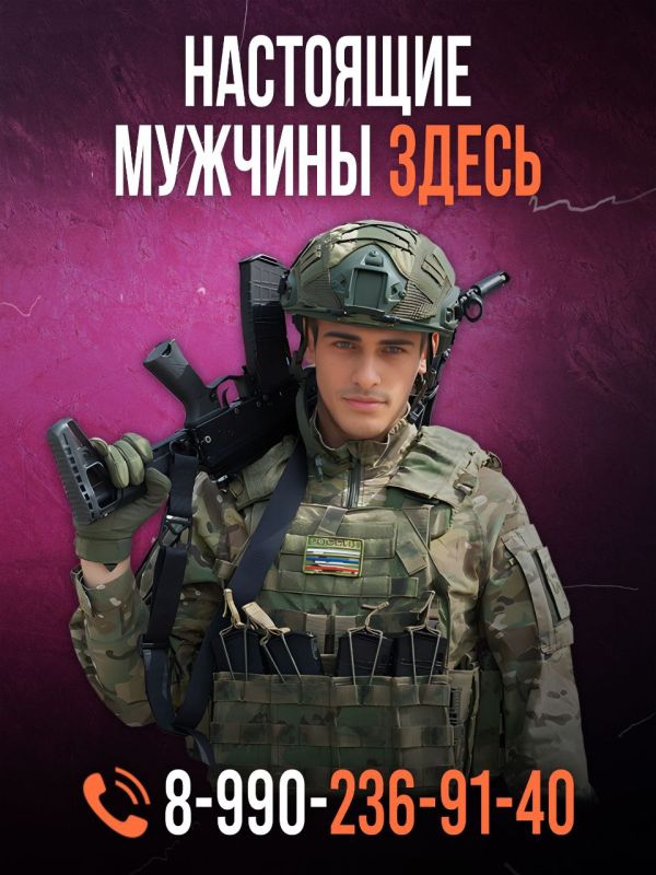 ������������� � �����! ����� �� ���������!