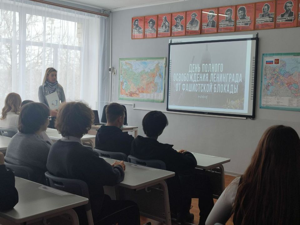 Херсонская областная универсальная научная библиотека провела внеклассные мероприятия посвященные ключевым историческим событиям, оставившим неизгладимый след в истории человечества: полному освобождению Ленинграда от...