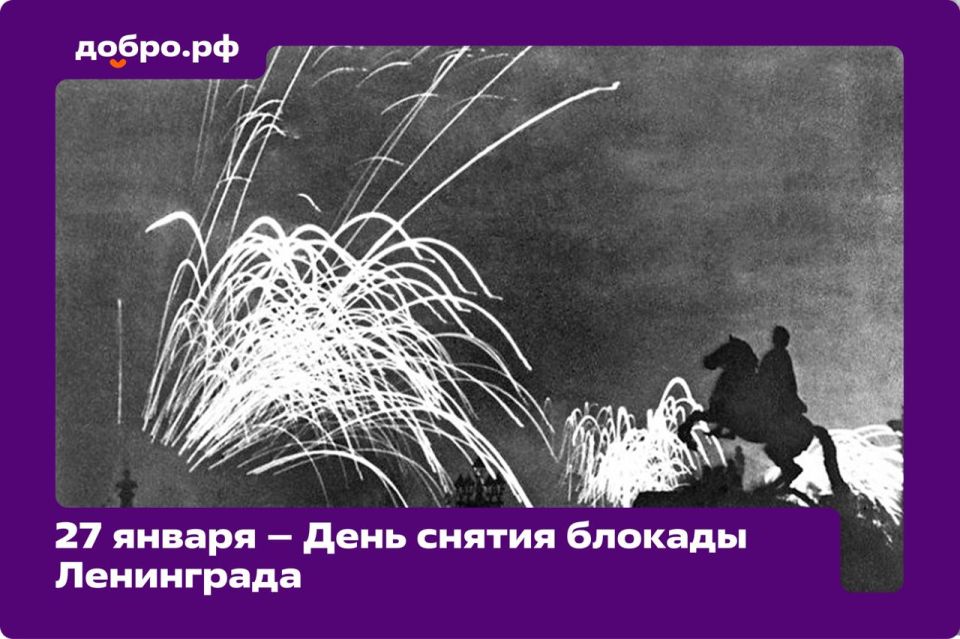 82 ���� ����� ��������� ��� ��������� �� ���������� �������