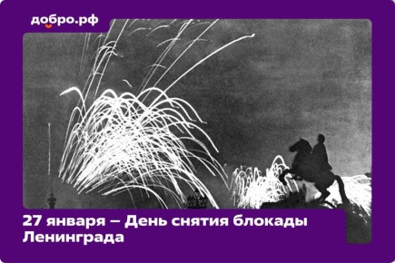 82 ���� ����� ��������� ��� ��������� �� ���������� �������