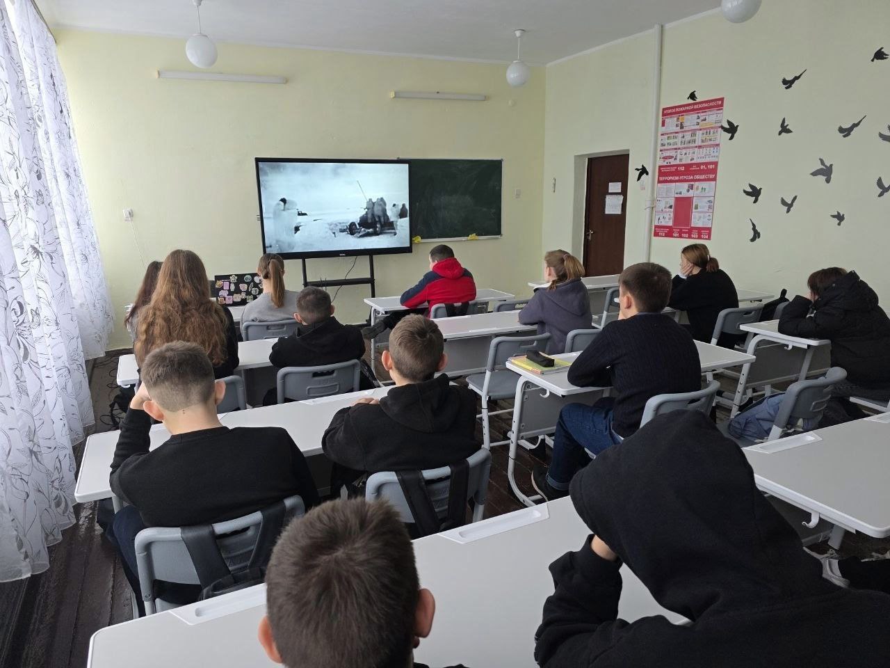 Никто не забыт, ничто не забыто — урок мужества в Новокиевской школе