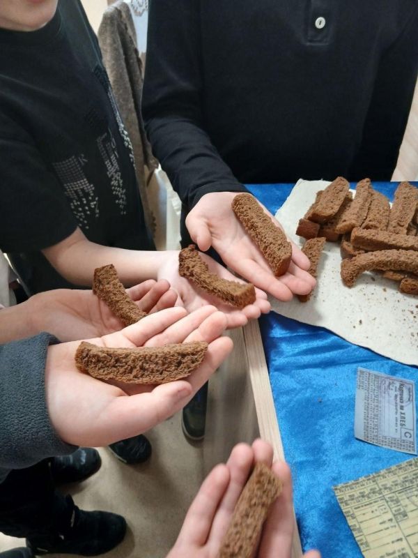 ����������� ����� ����������