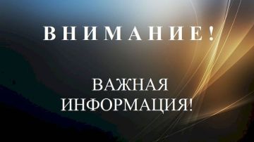 ��������� ������� � ���������� ����������� �������������� ������!