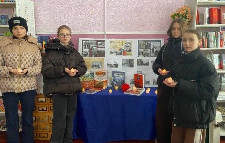 27 ������ ���������� �������� ���� � ������ ������ ������� � ������-����� ����������, ��������� � 8 �������� 1941 ���� �� 27 ������ 1944 ����