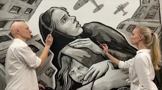 ������� 82-� ��������� ������������ ���������� �� �������