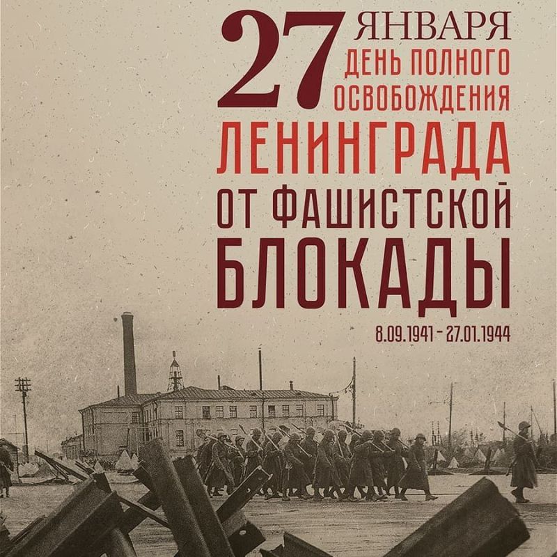 ����� ��������: ������� �� �������� ������ ����� ������� �������� � ����� ��������� ���� ������� ��������� � �����������