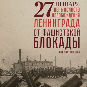 ����� ��������: ������� �� �������� ������ ����� ������� �������� � ����� ��������� ���� ������� ��������� � �����������