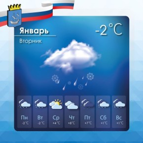 ������� ������ � ����������� ������������� ������ �� �����������, 26 ������