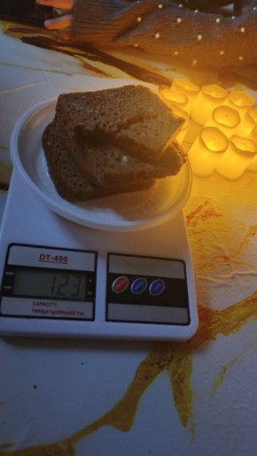 Памятный час «Непокорённый Ленинград» прошёл в селе Семихатка