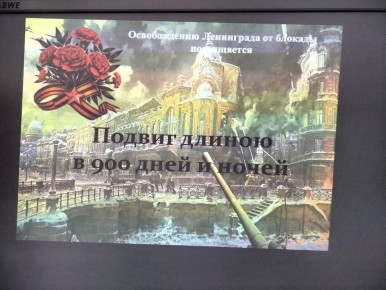 27 ������ � ���� ������� ������������ ���������� �� ���������� �������