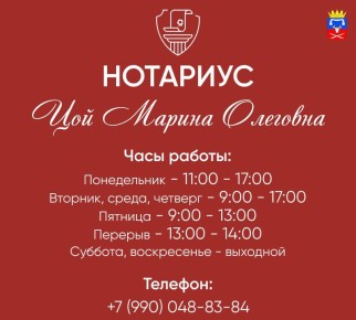 ����� ��������: � 29 ������ �������� ���� ������ �������� �� ���������� ������ � ��� ������ ��������