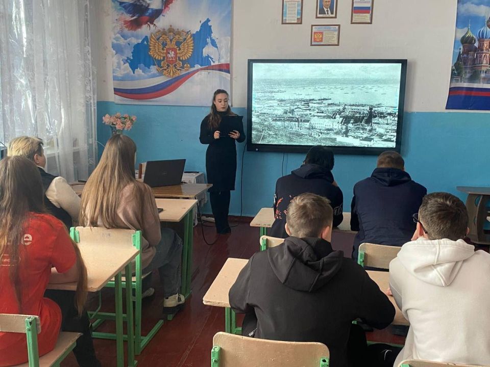 Час истории «Ленинград. Блокада. Память», посвящённый годовщине полного освобождения Ленинграда от фашистской блокады