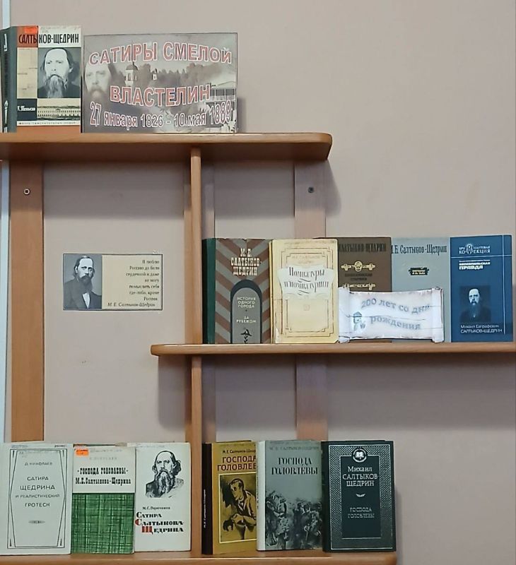 �������� ��������: ��������� �������������!. � ������ ������������ 200-����� �� ��� �������� ������� ����������� ���������-������� � ������������� ���������� �2 ��������� ������� �������� ������� ������ ����������