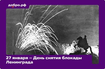 82 ���� ����� ��������� ��� ��������� �� ���������� �������