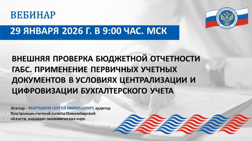 ������ � ���� ���� �������� ������� �������� �������� �� ����: �������� �������� ��������� ���������� ����. ���������� ��������� ������� ���������� � �������� ������������� � ������������ �������������� �����