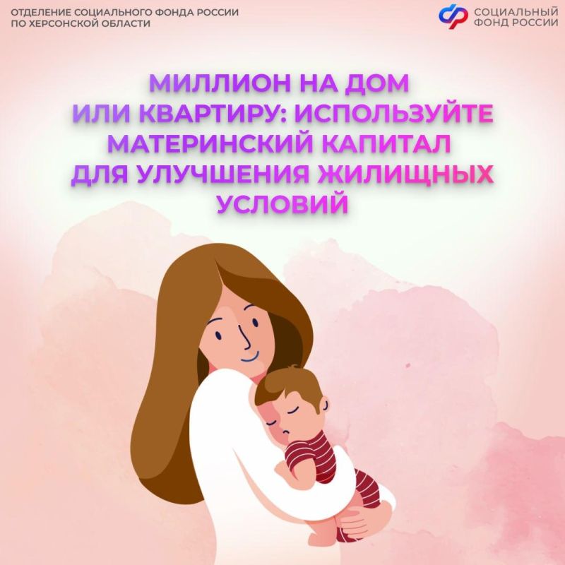 ����������� ������� �� �����