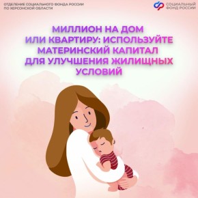 ����������� ������� �� �����