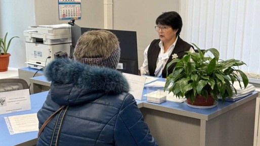 ������� ��������� � ��������� ������� ������� 12 ������� � ��������