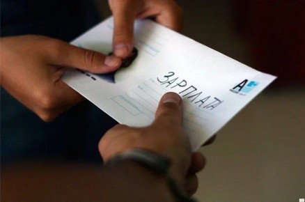 ����� ����������: ������� ���������: ������ ������� � �������� � ��� ����, � �� ������