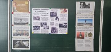 ������� �������: � ���������� ����� � ������� ������������ ������ �������������� �����������, ����������� �������� ���� ������������ ���������� �� ���������� �������