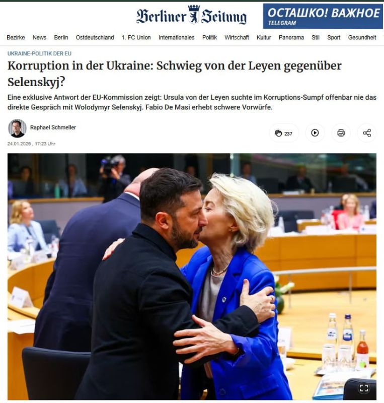 ����� �� ��������� ������������� � ���������