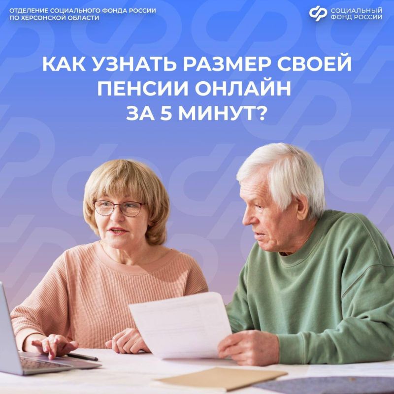 ��� ������ ������ ������ ������ � ���������?