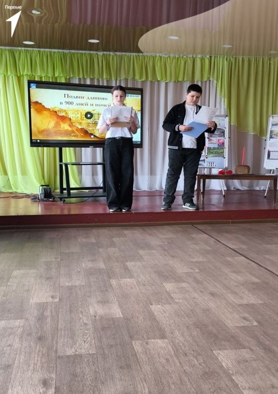 ������ ������� ������� � �����-���� �������� ����������