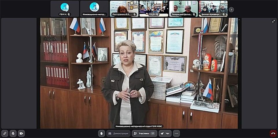 ������������� "�������" ���������� ���������� �������� �� ����������� �������