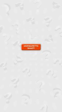 ��� �� ��������� � �������� ��� ��������������