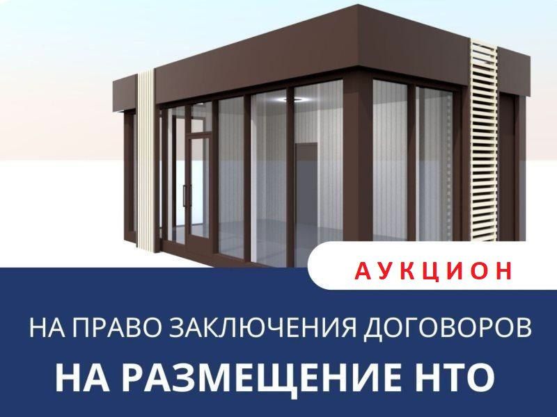 ��������� ������ ����������� ������!