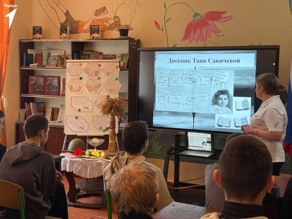 ������ ��������� ����� � 1 ���������� � ��������� ����������