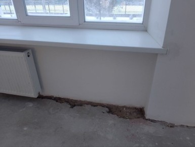 ������ ������������ ����� ������: ������ �� ����, �������� ��������� ���������