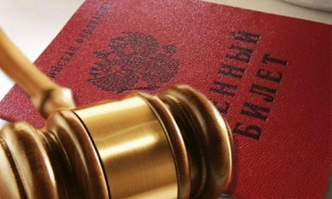 Уважаемые жители Генического муниципального округа!