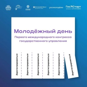 ��������� ���� �� ������������� ��������� �������������!