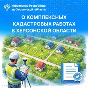 ��������� ���������� �������: � 2025 ���� � ���� ������� �������� � 94 536 �������� ������������