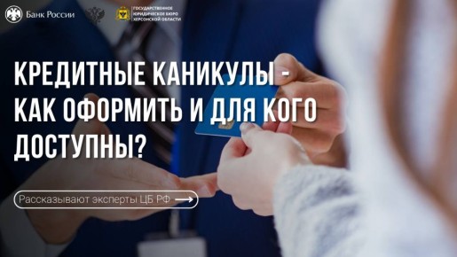 ��������� � ��������� �������� ����� � ���� ��������?